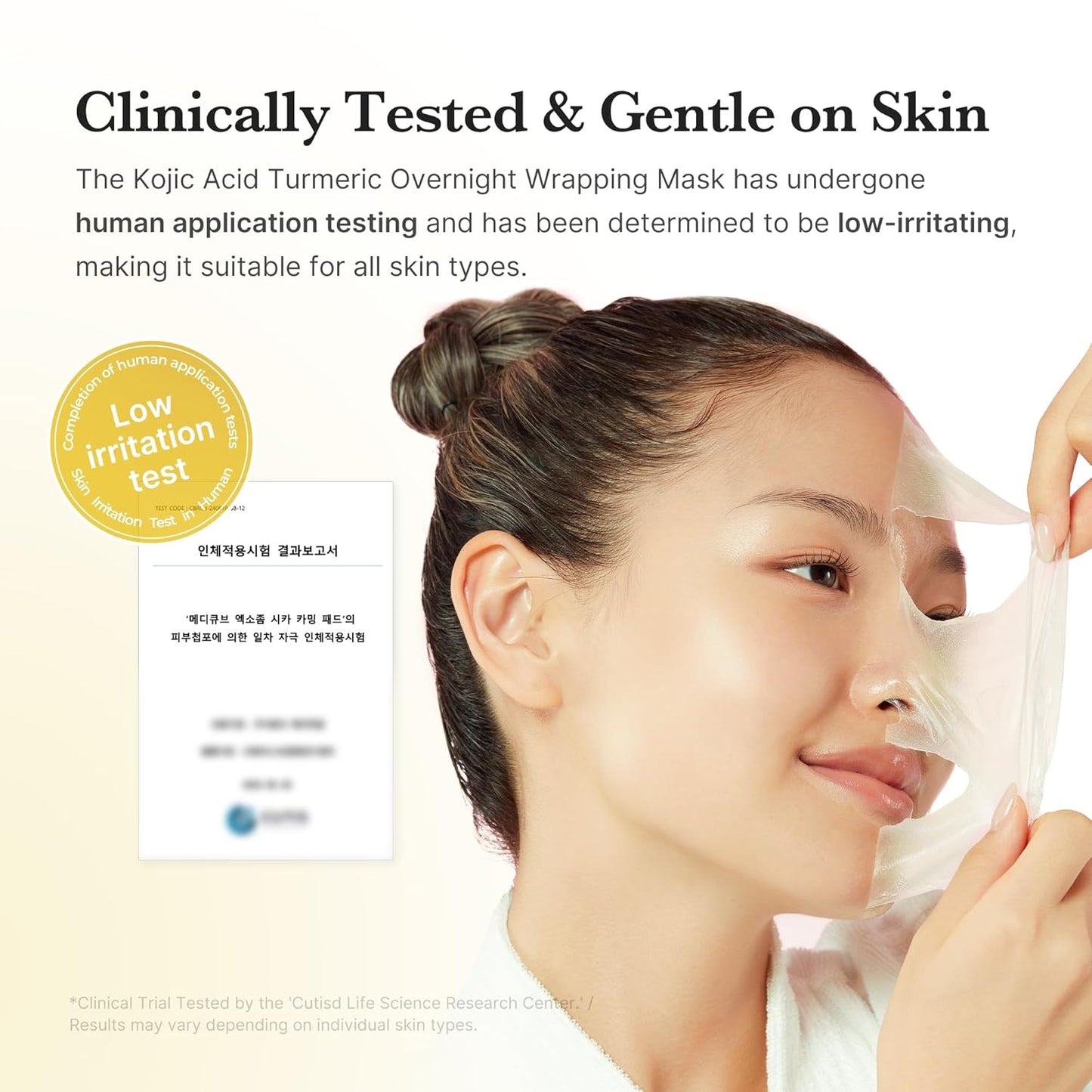 Medicube Kojic Acid Turmeric Overnight Wrapping Mask