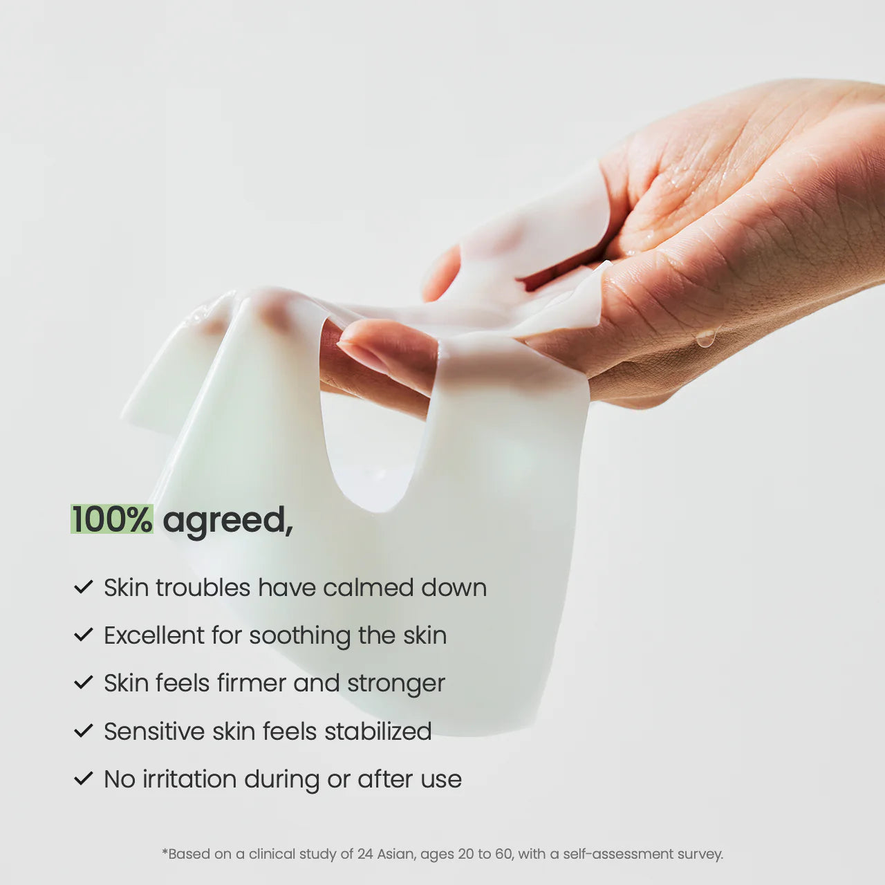 Biodance Refreshing Sea Kelp Real Deep Mask